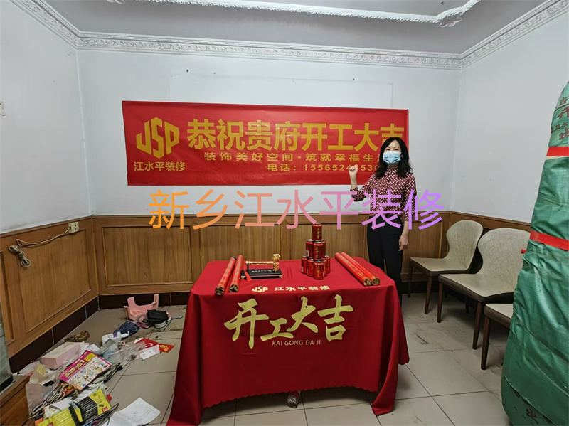 微信图片_20240520194759.jpg